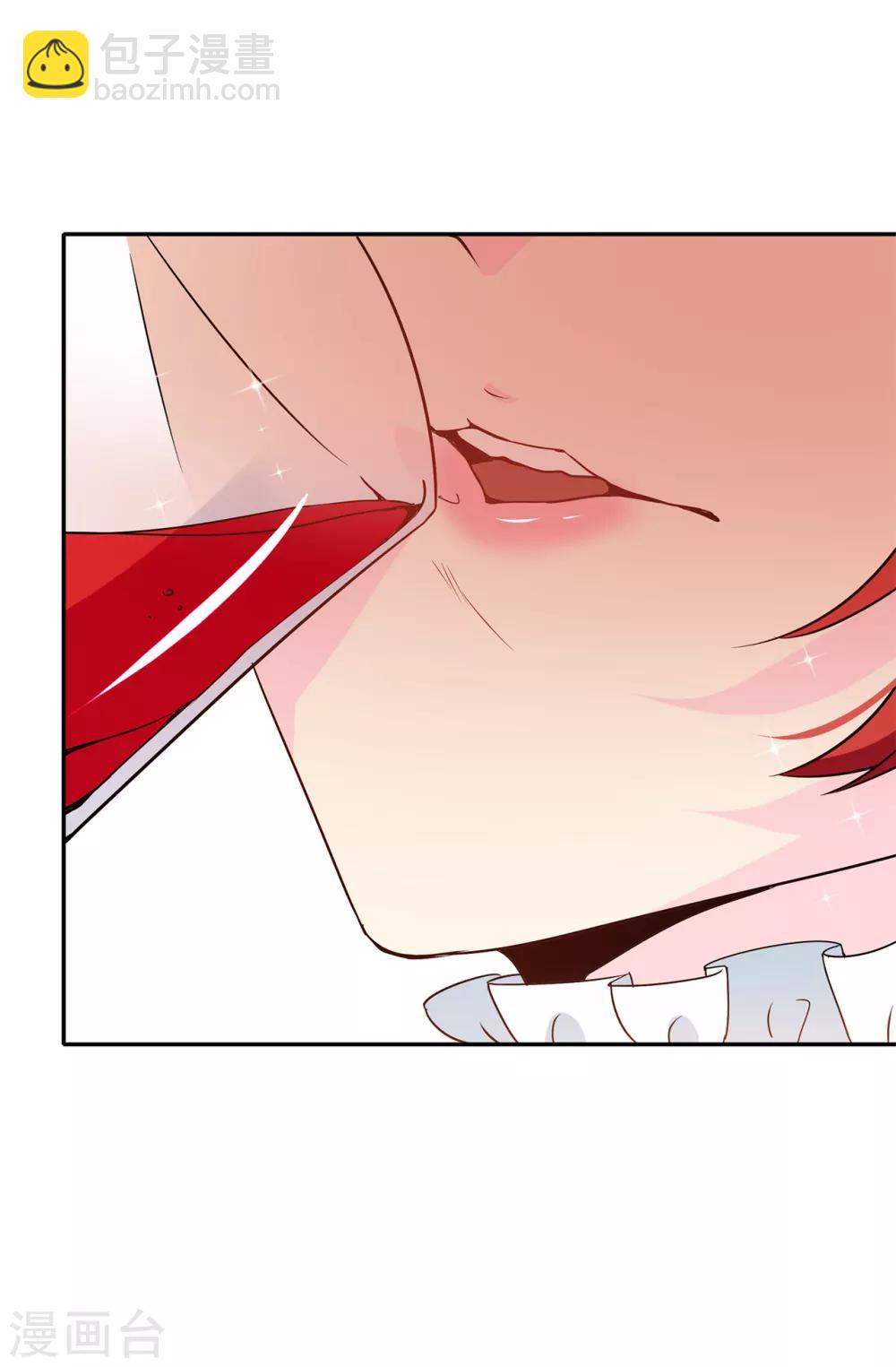 第87话 有问题的酒16