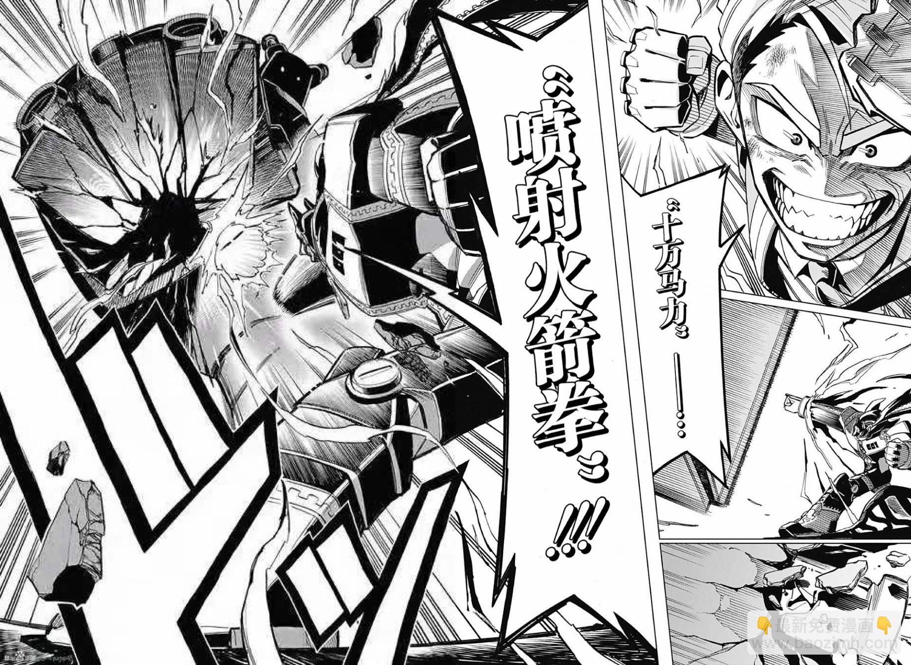 第01话52