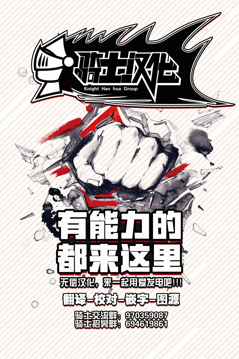 第01话57