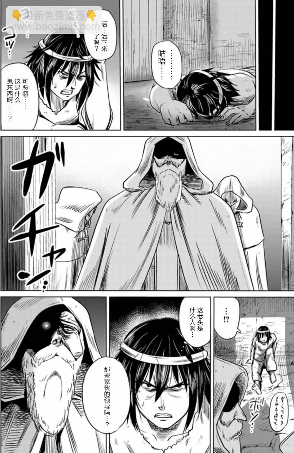 第01回10