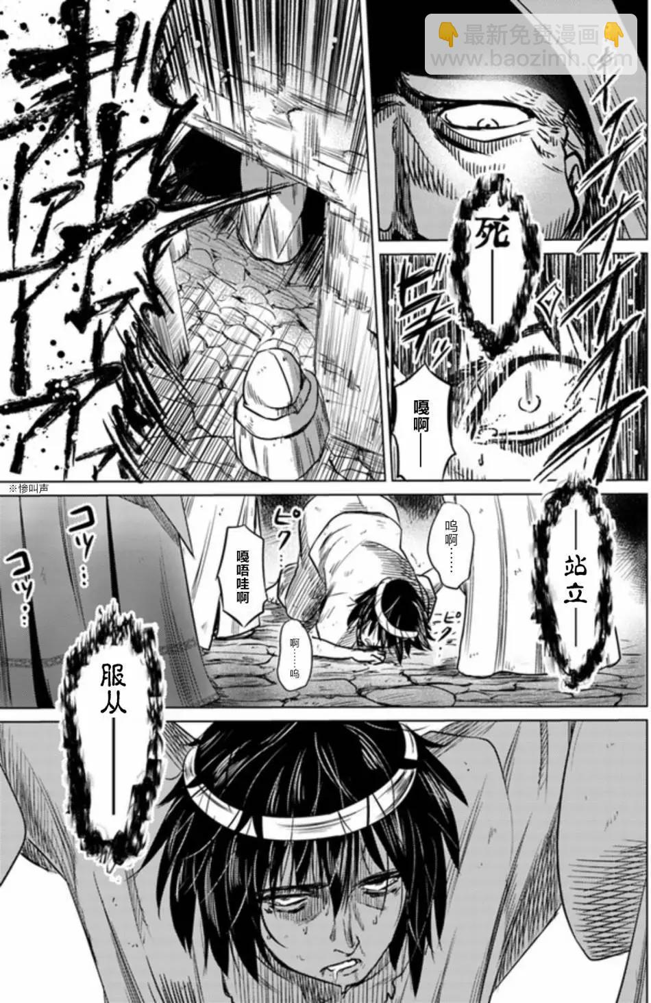 第01回11