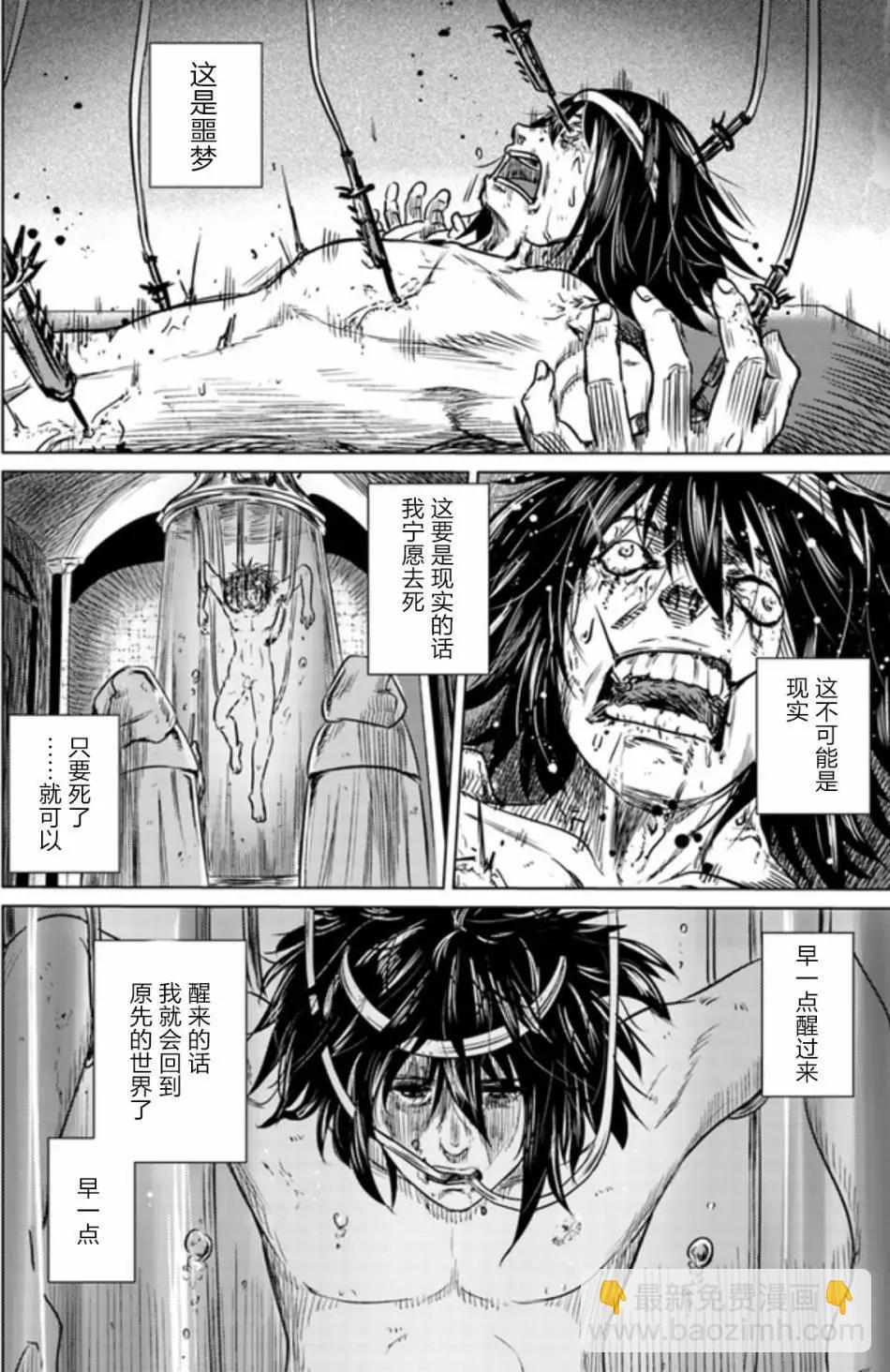 第01回12