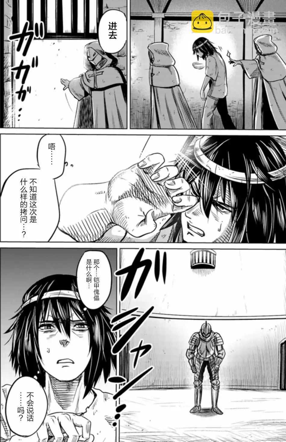 第01回14