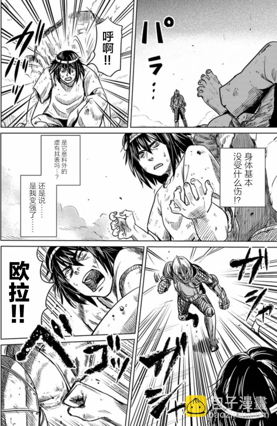 第01回16