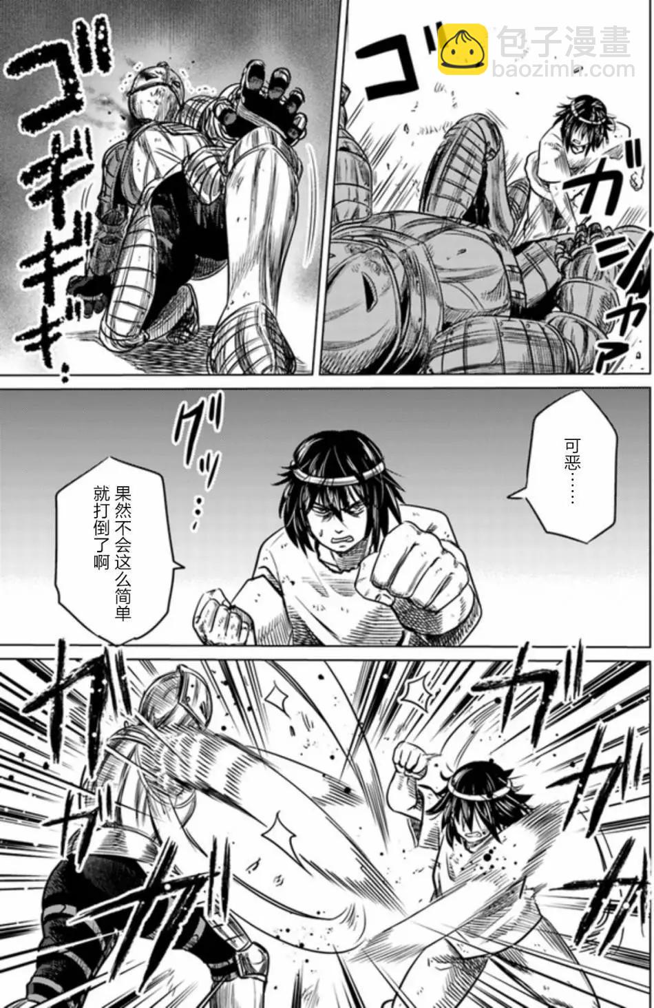 第01回17