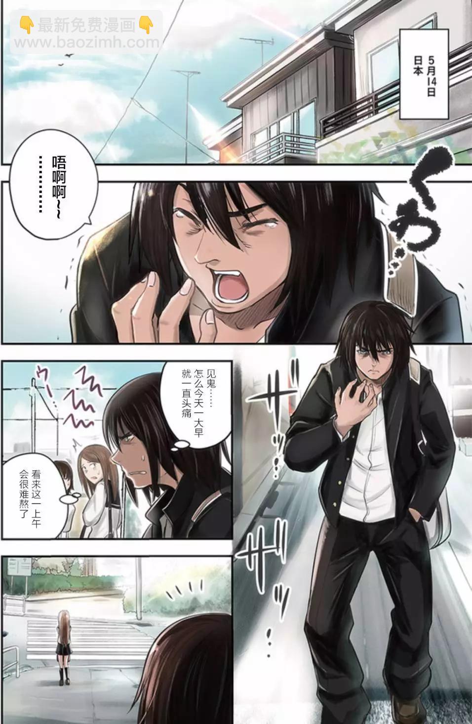 第01回2