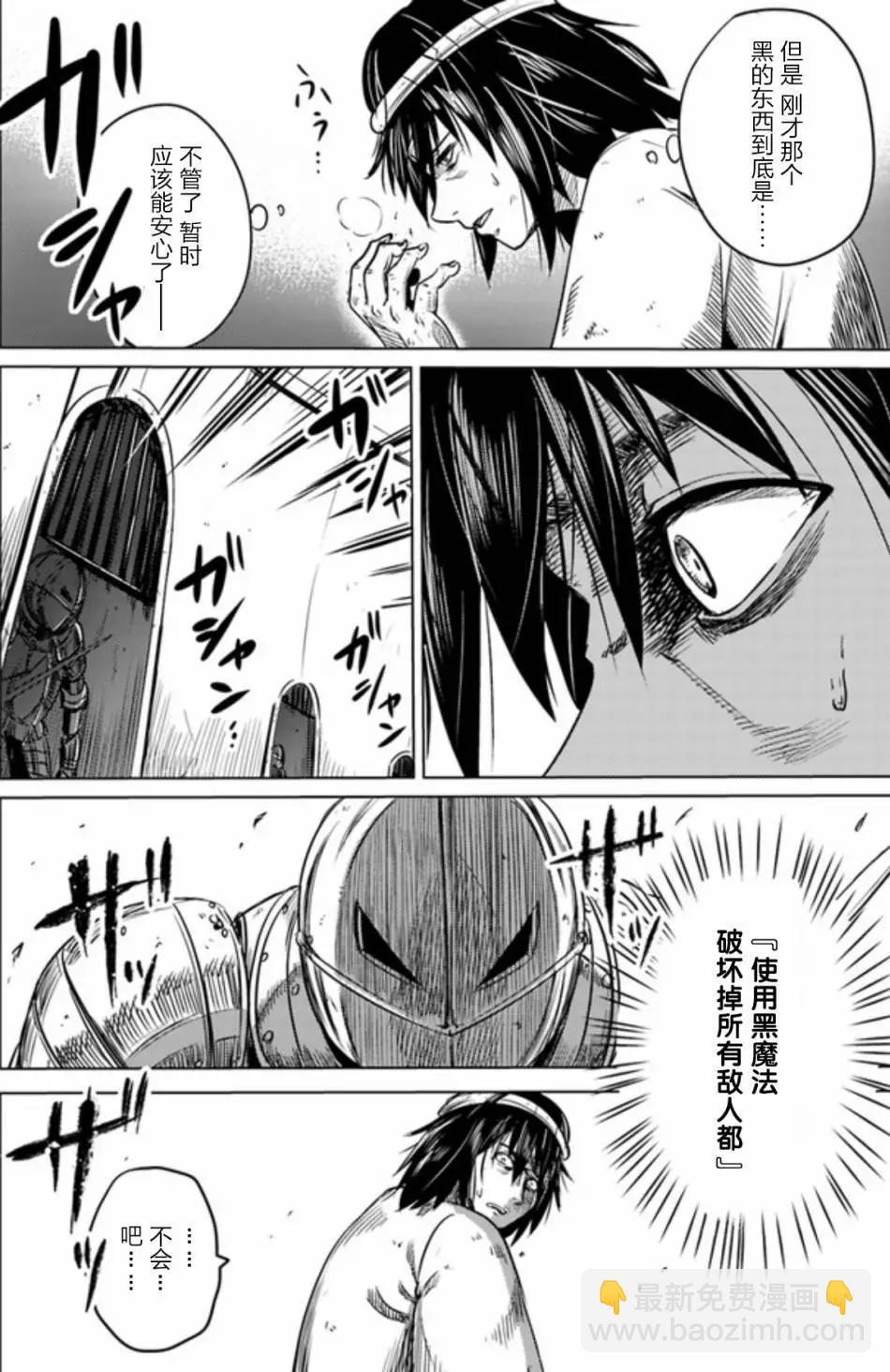 第01回20