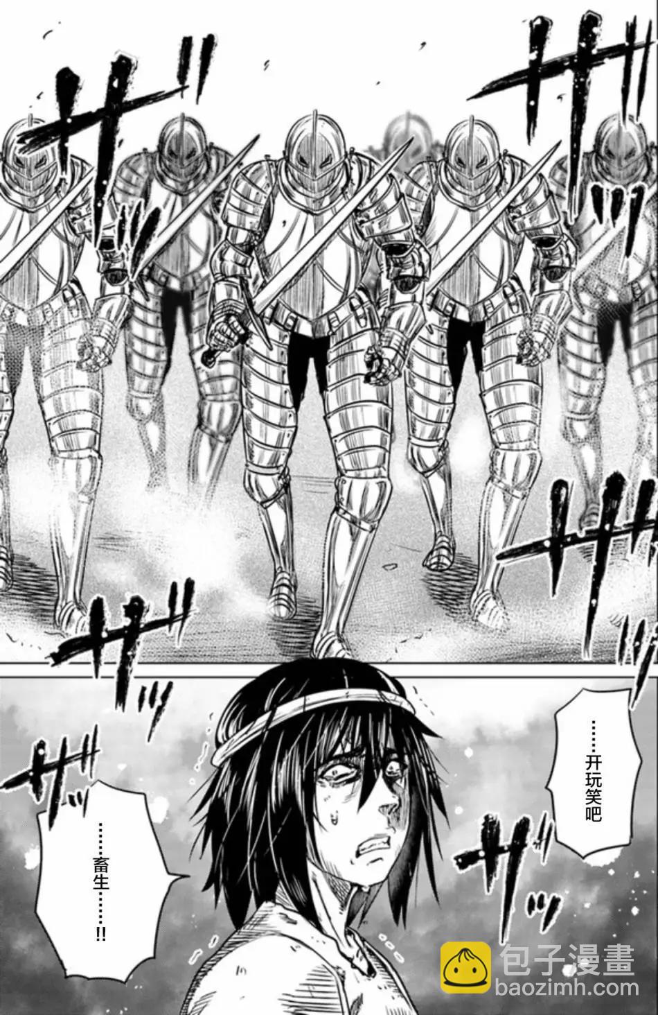 第01回21