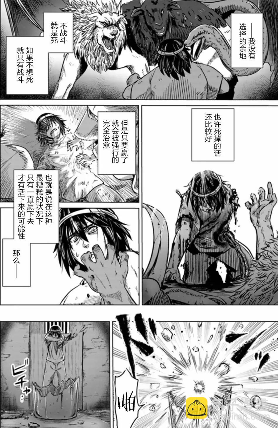 第01回22