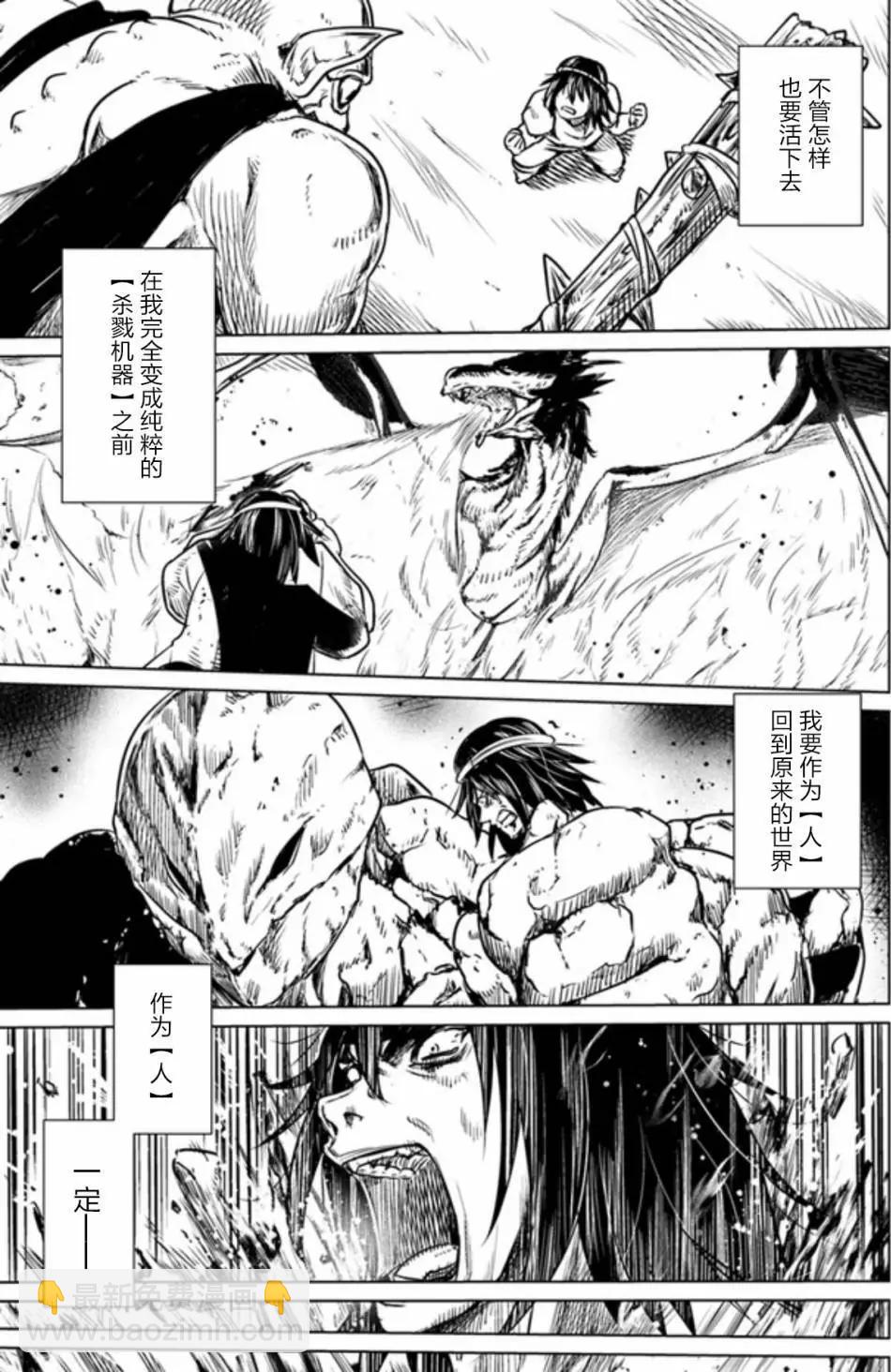 第01回25