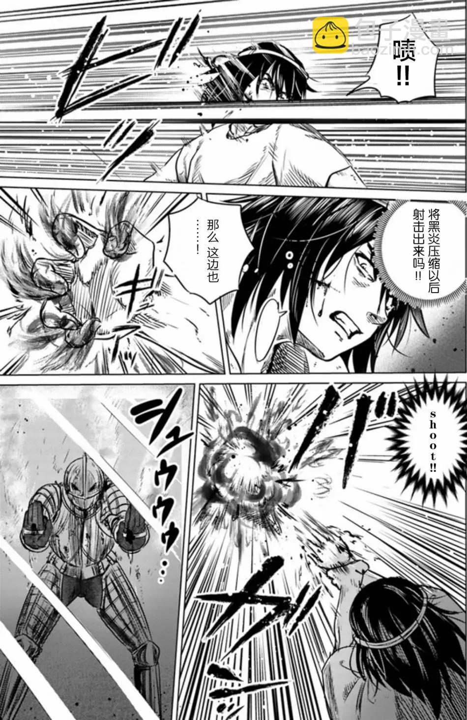 第01回29