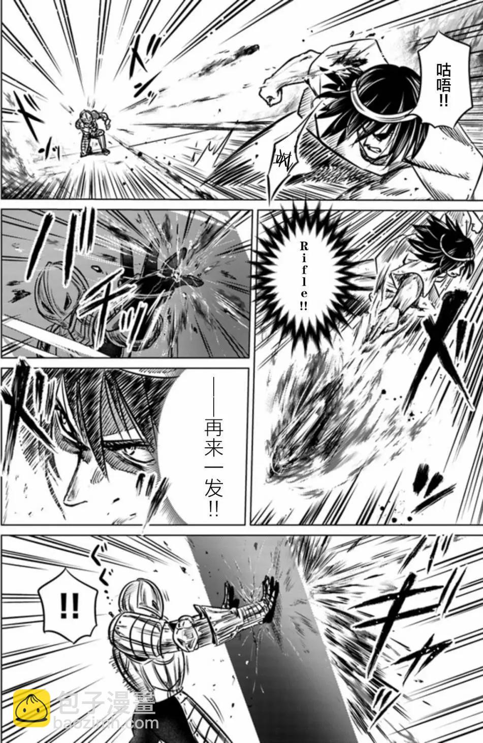 第01回32