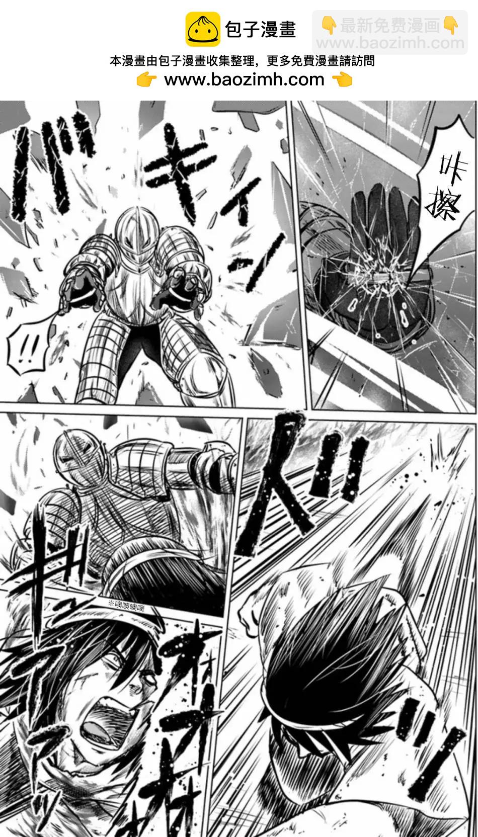 第01回33