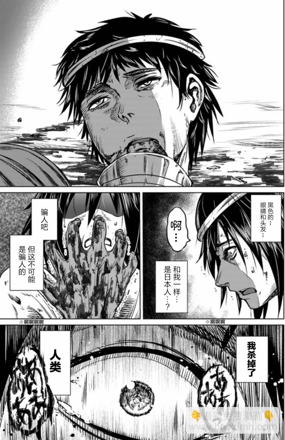 第01回36