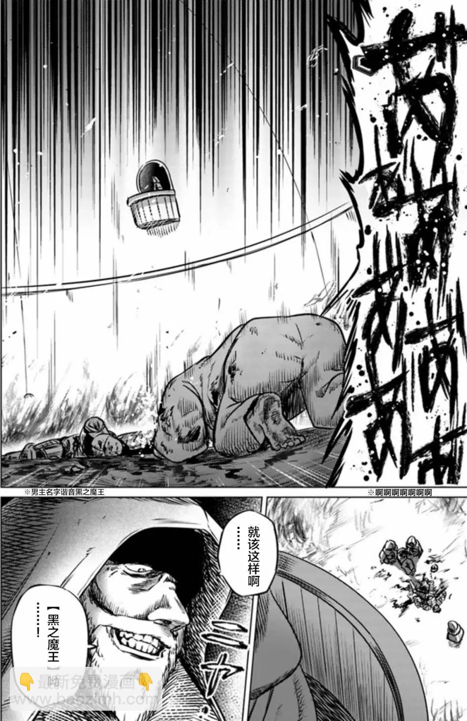 第01回37