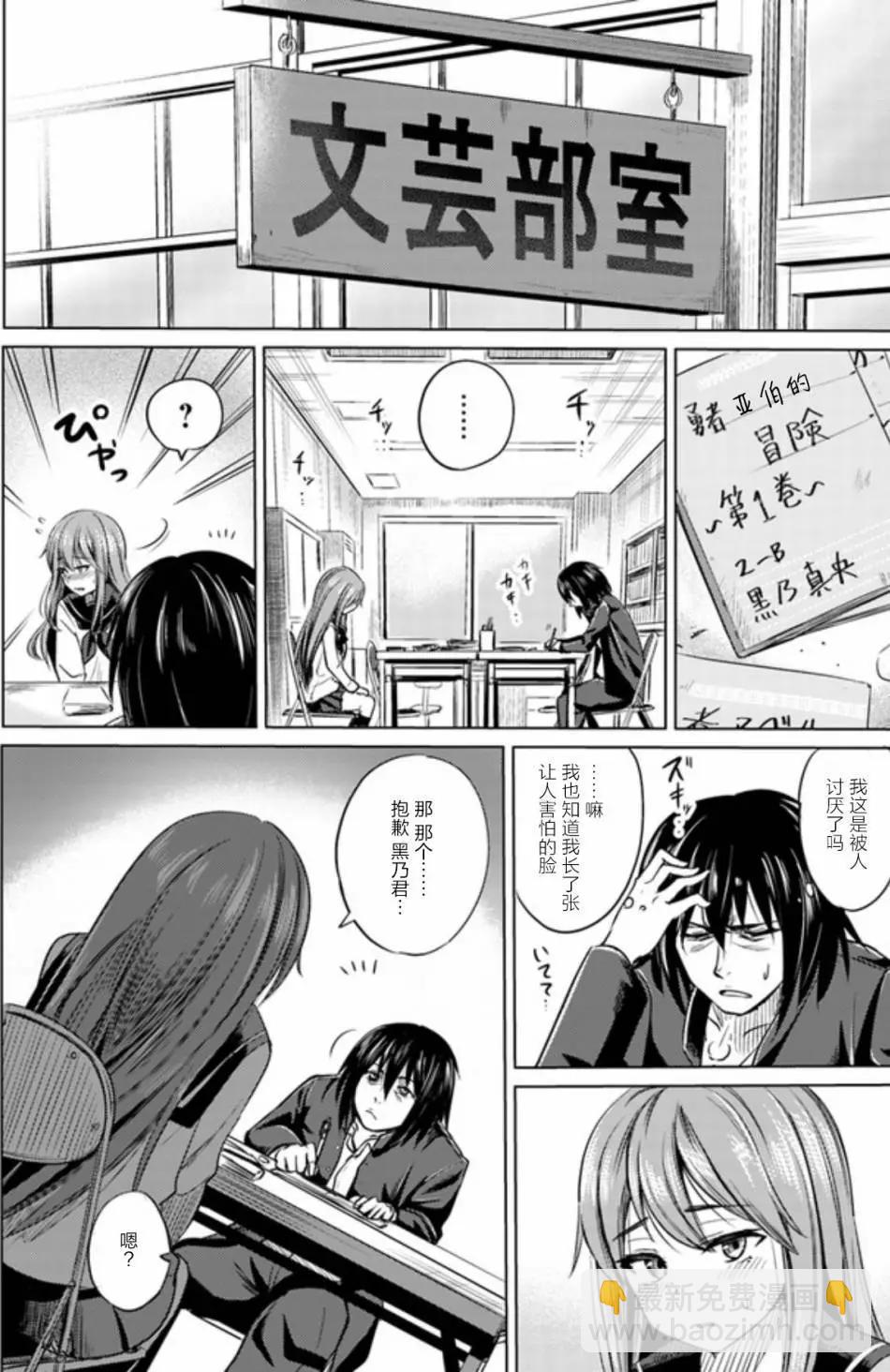 第01回4