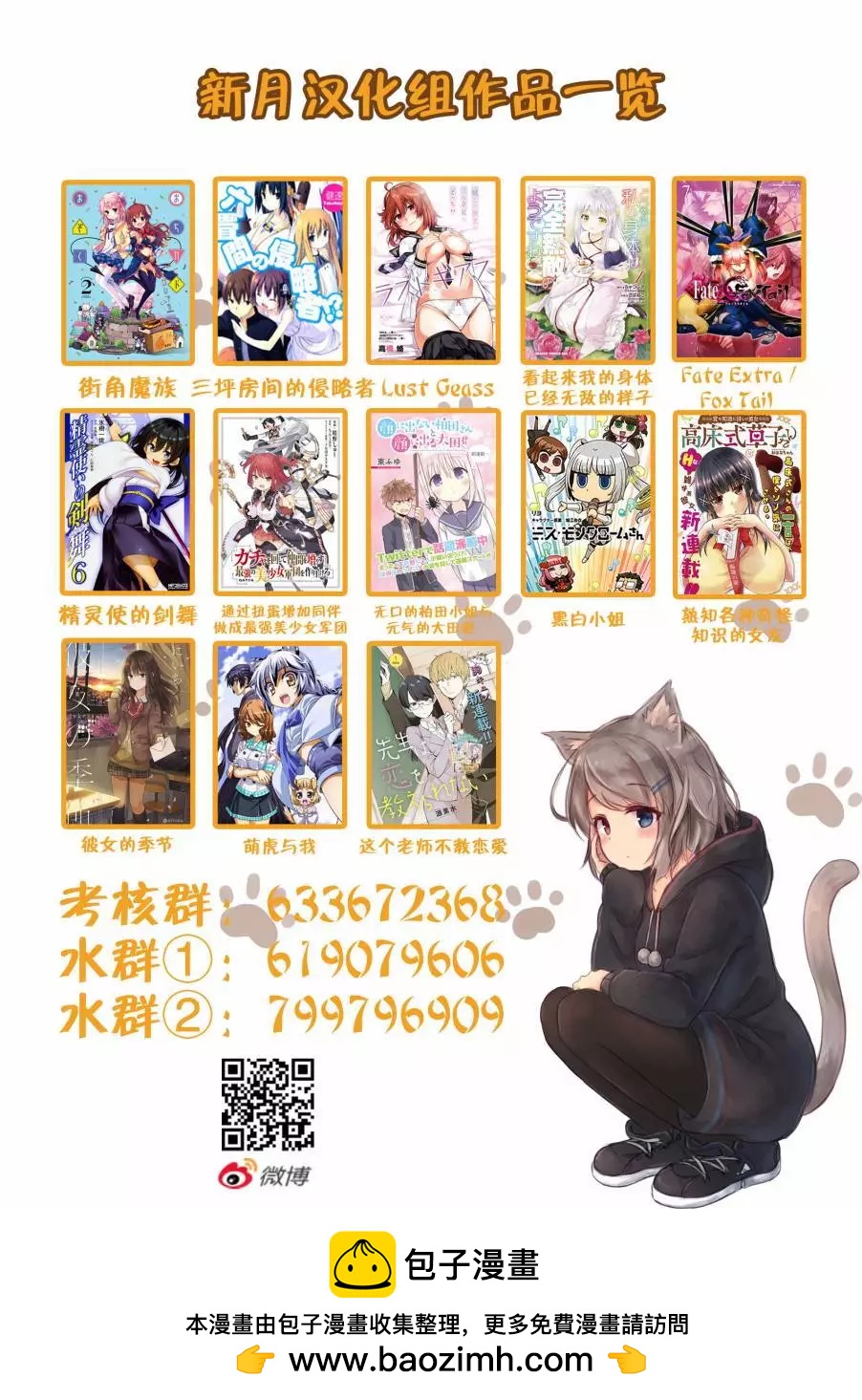 第01回40