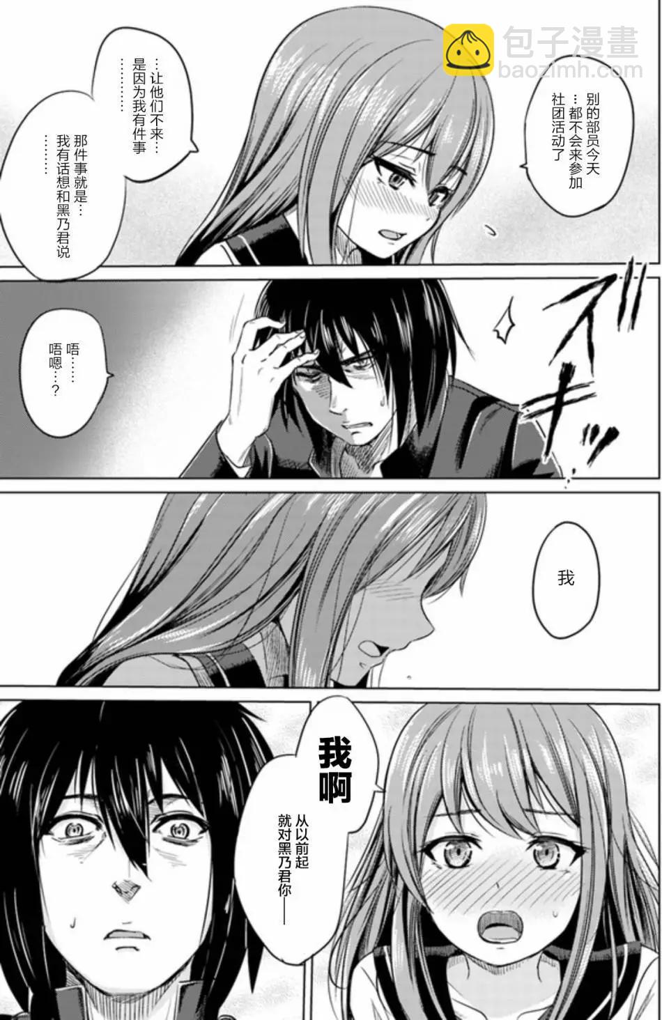 第01回5
