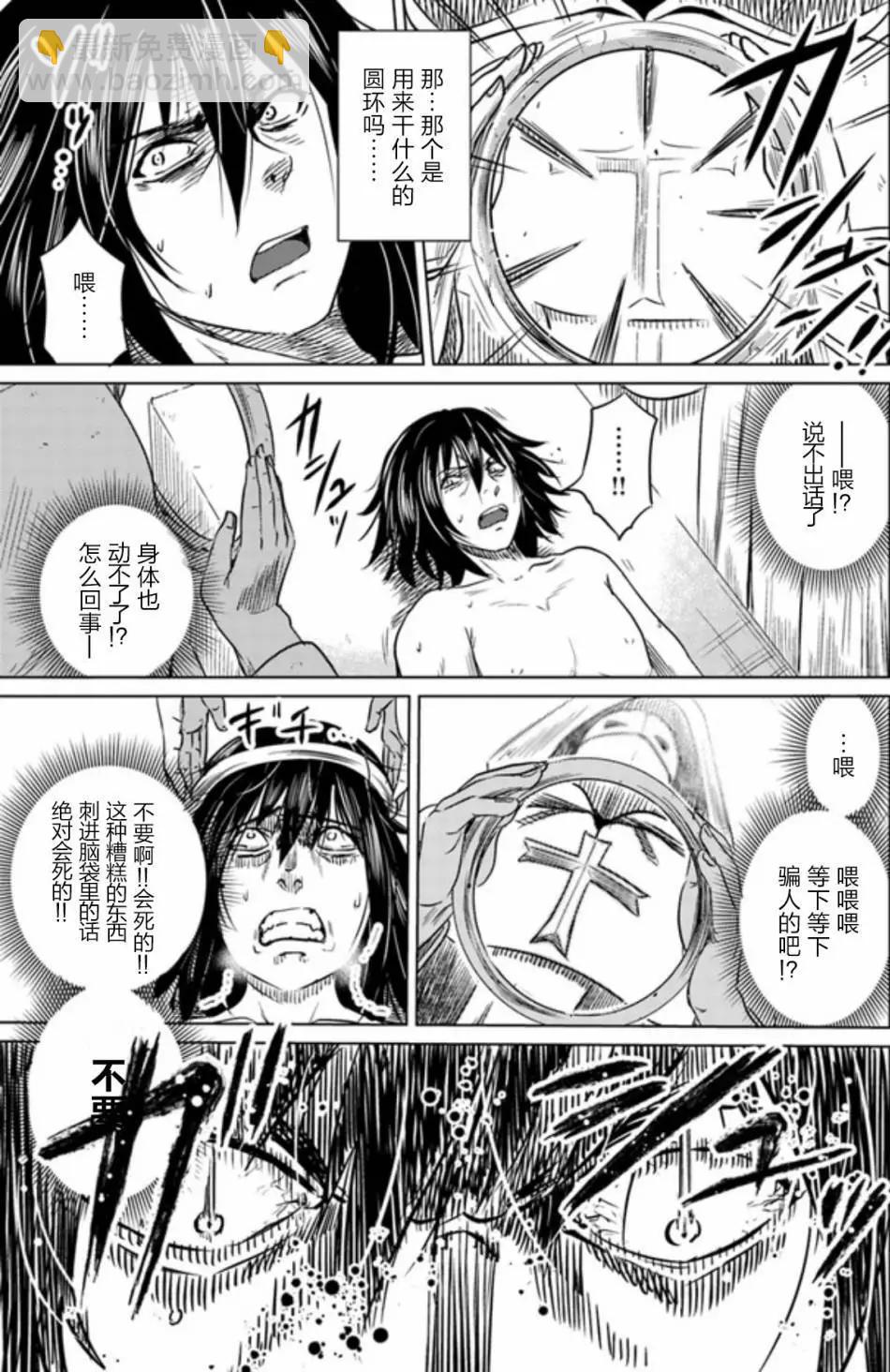 第01回9