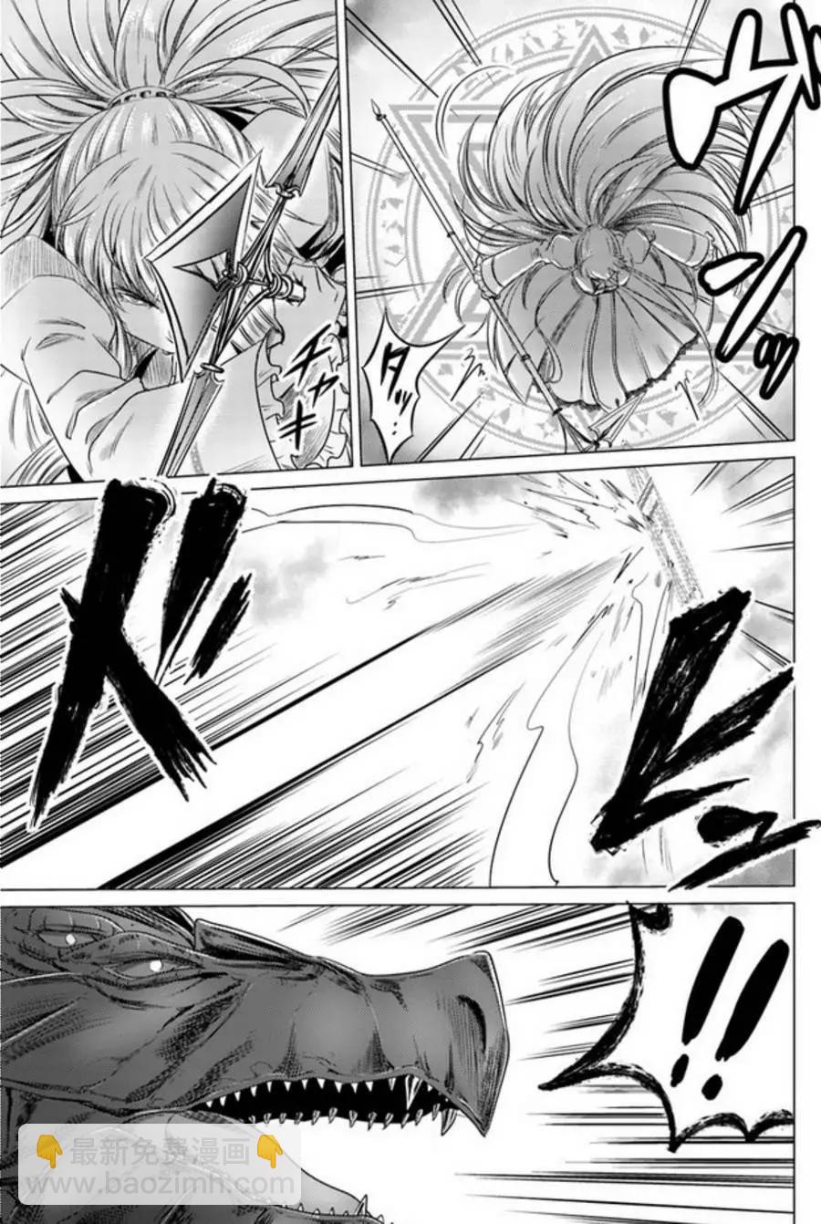 第06话12
