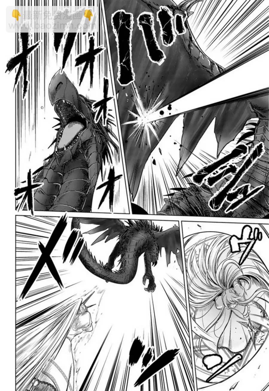 第06话13