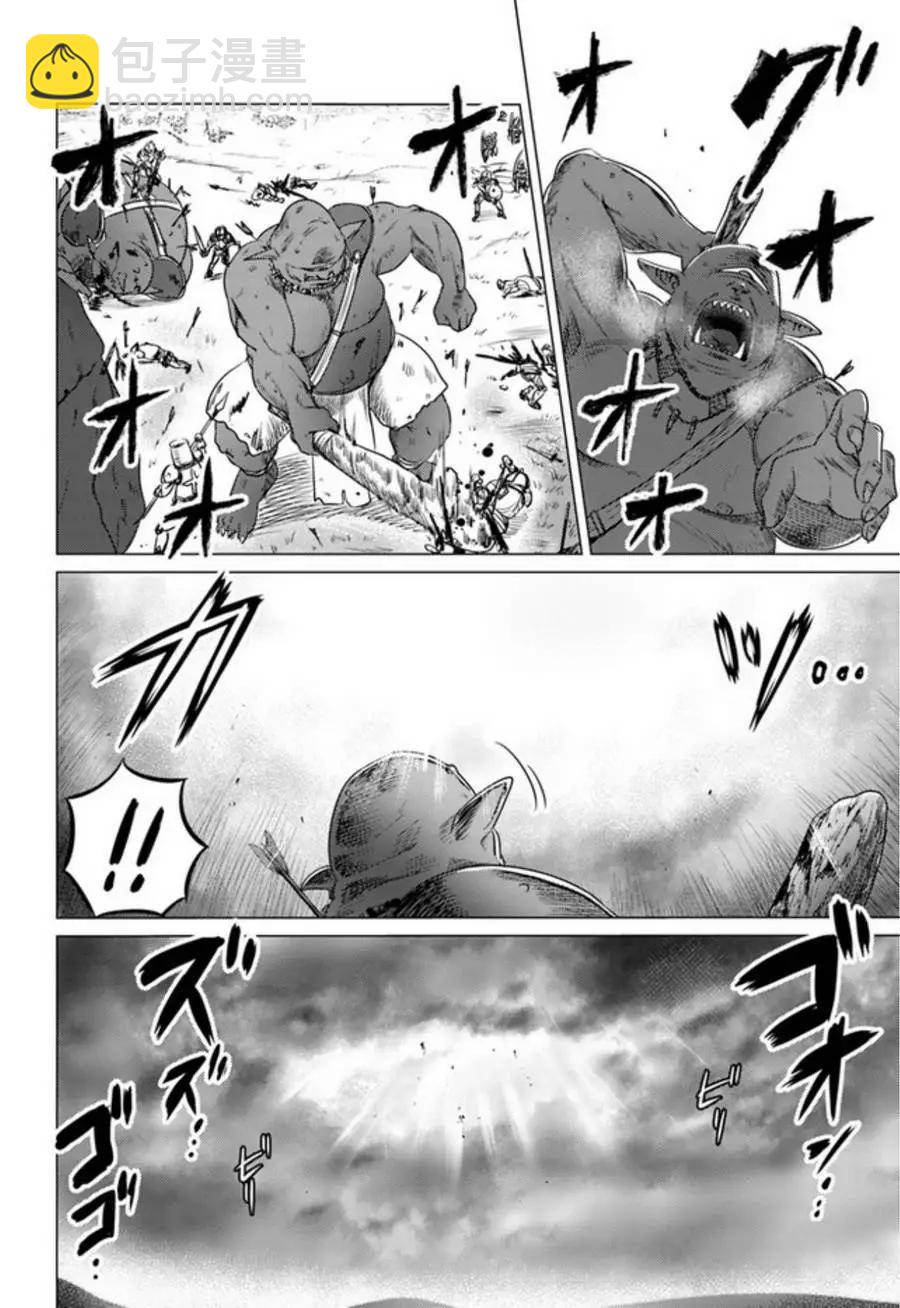 第06话17