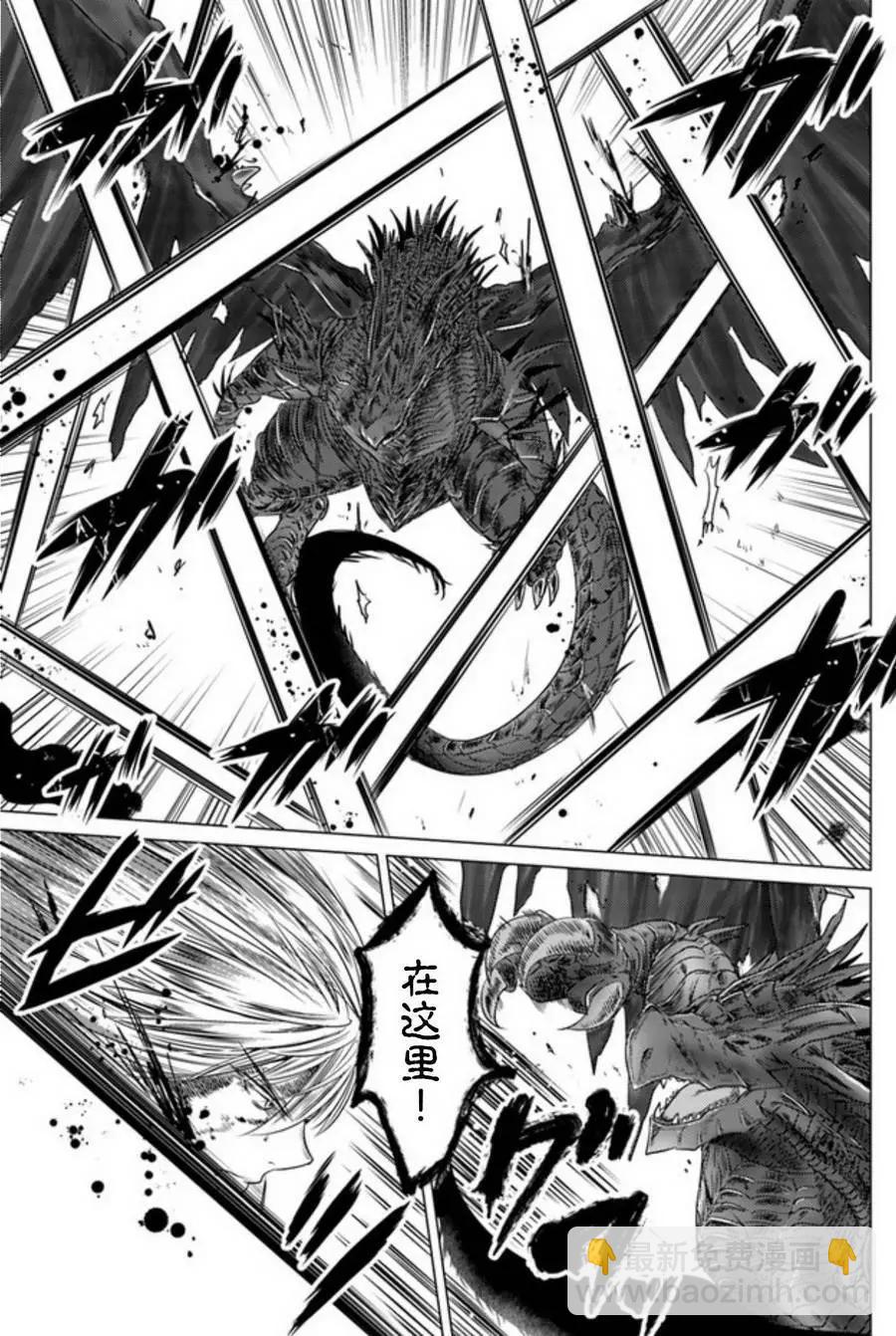 第06话18
