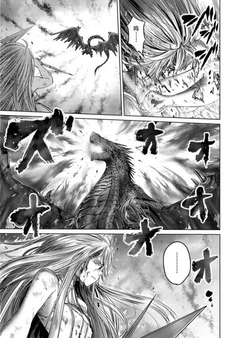 第06话20