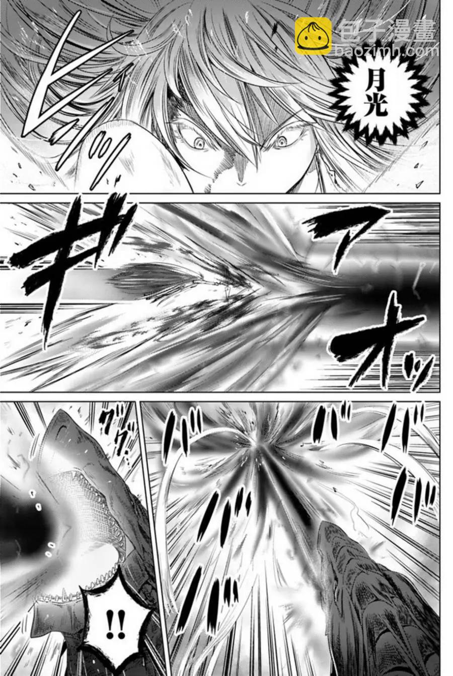 第06话22