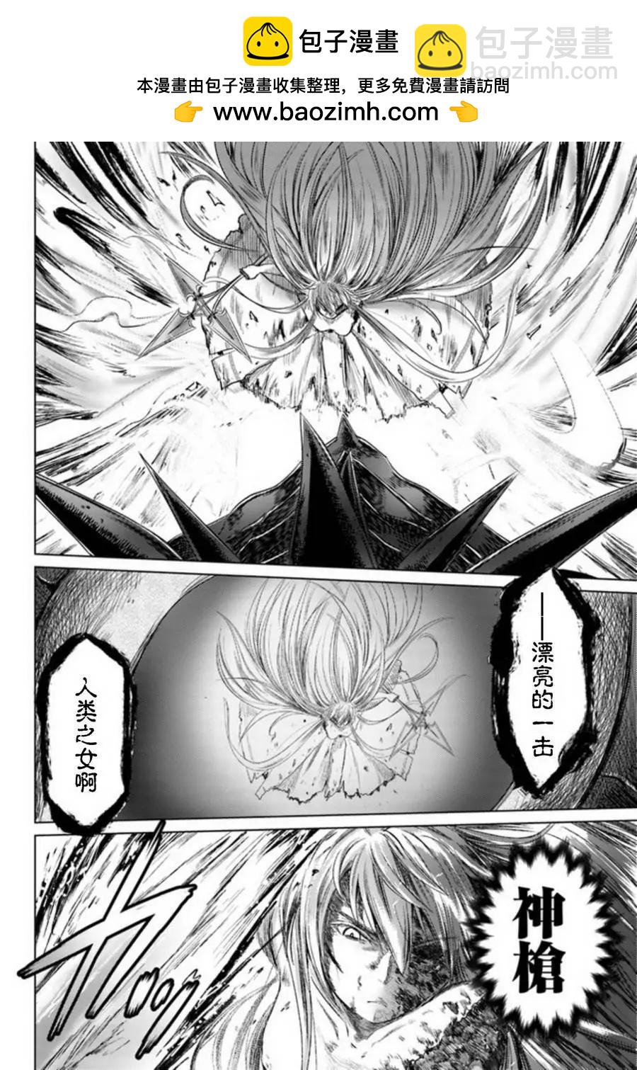 第06话23