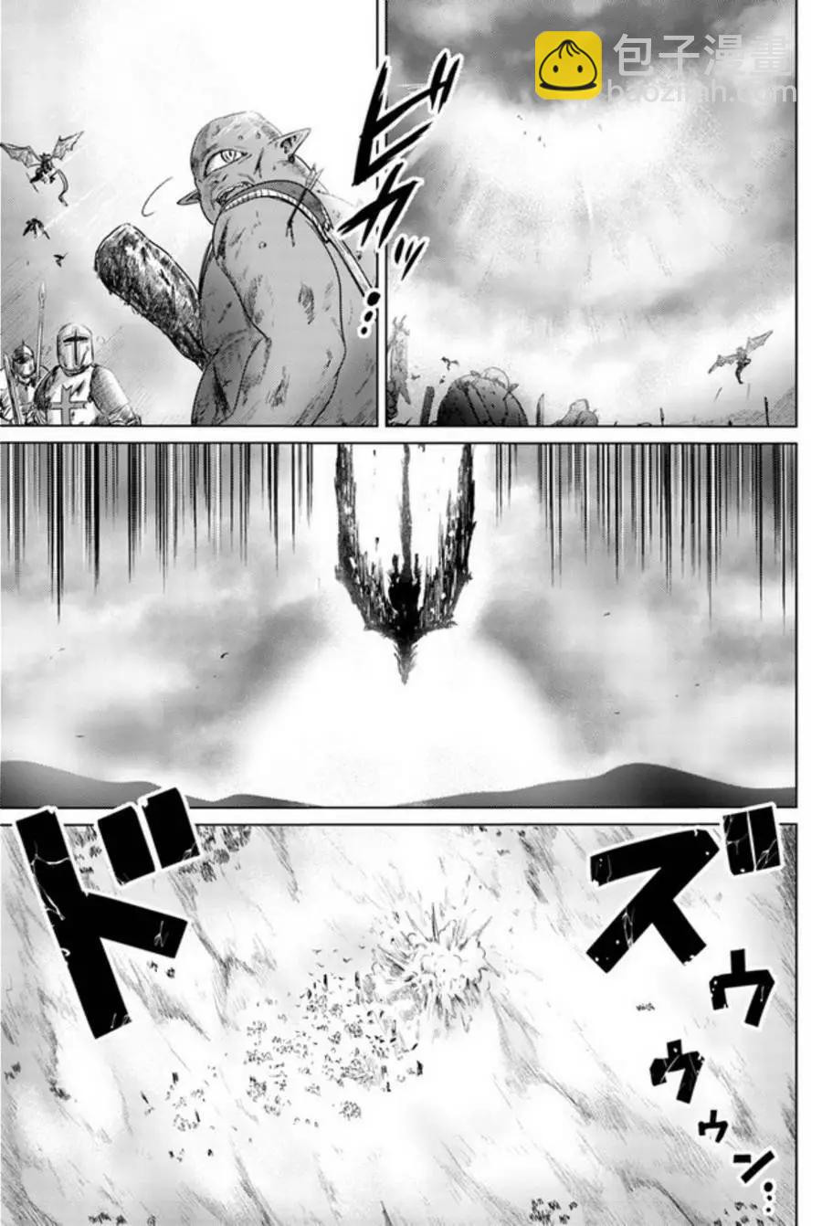 第06话24
