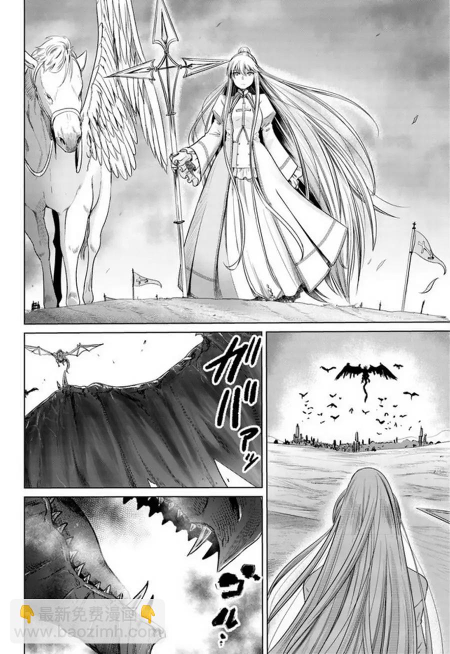 第06话5