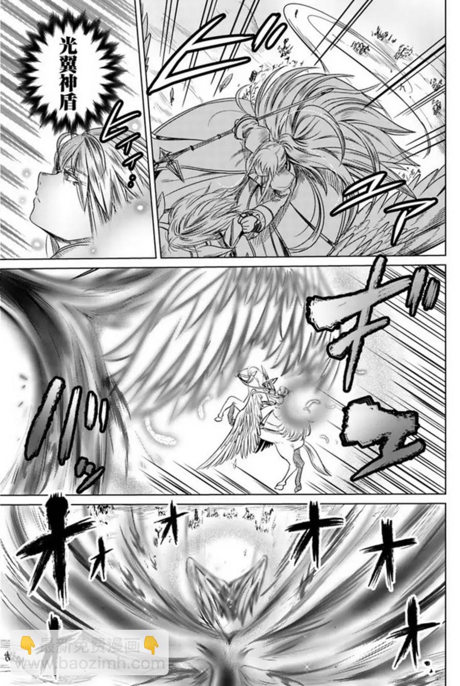 第06话8