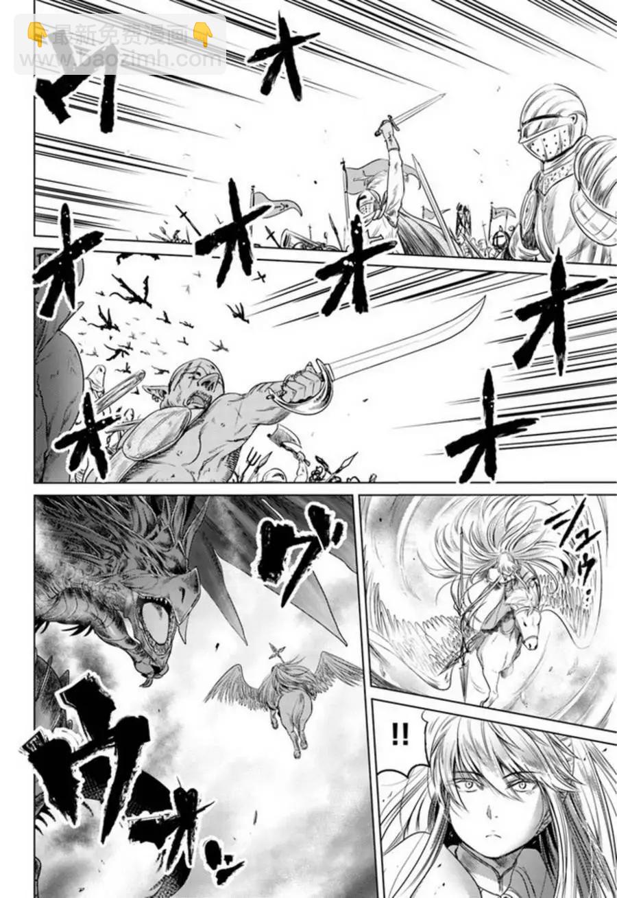第06话9