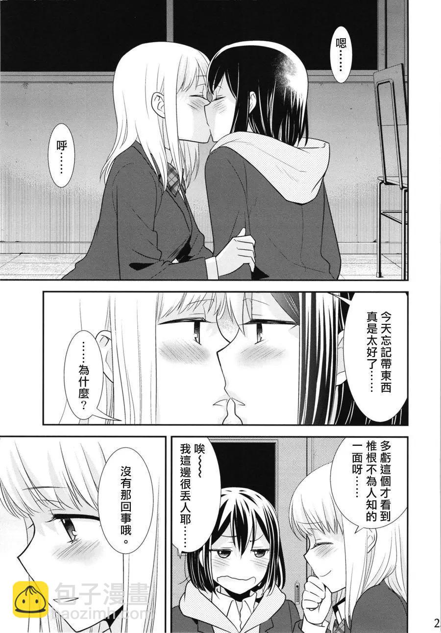 第03回22