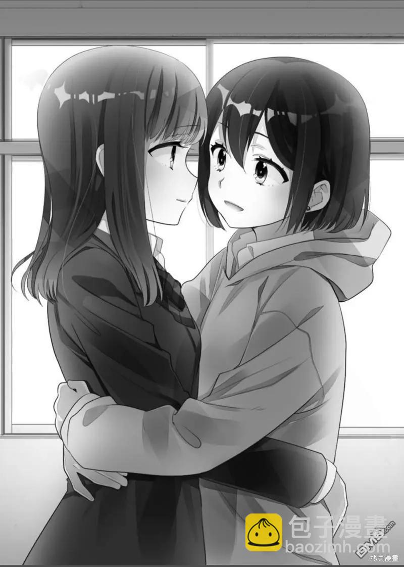 限定本+短篇集31