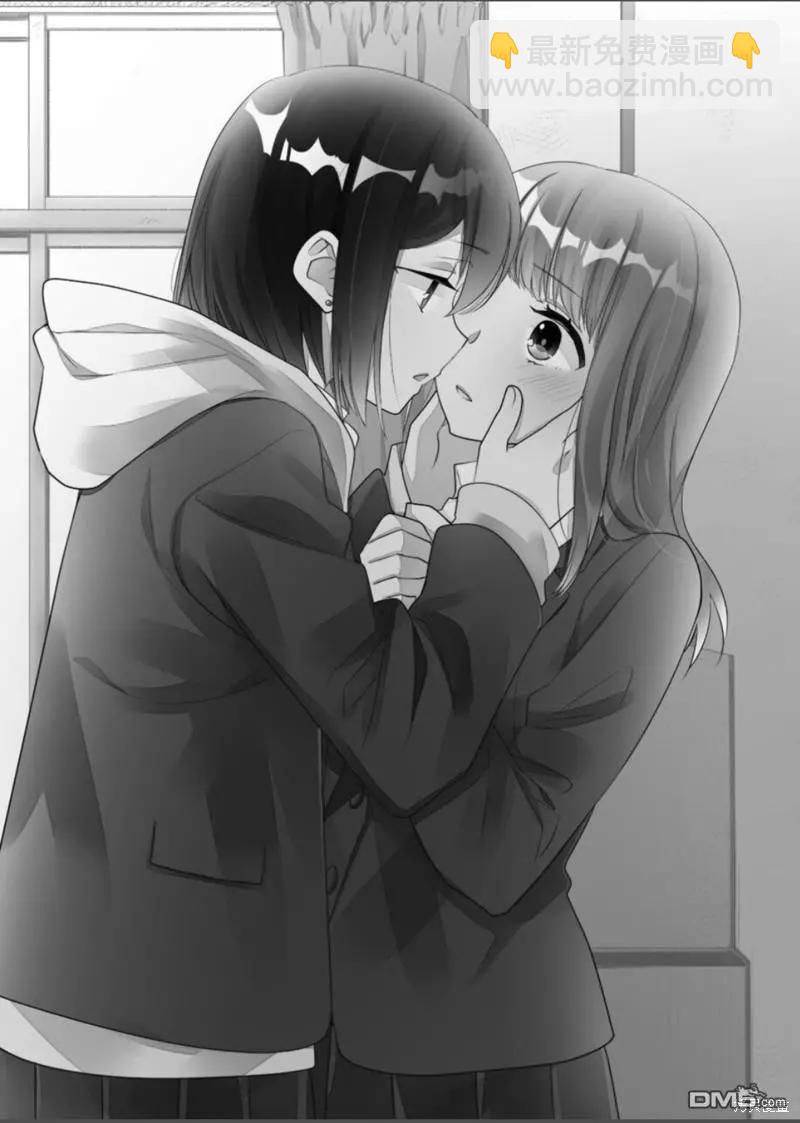 限定本+短篇集44
