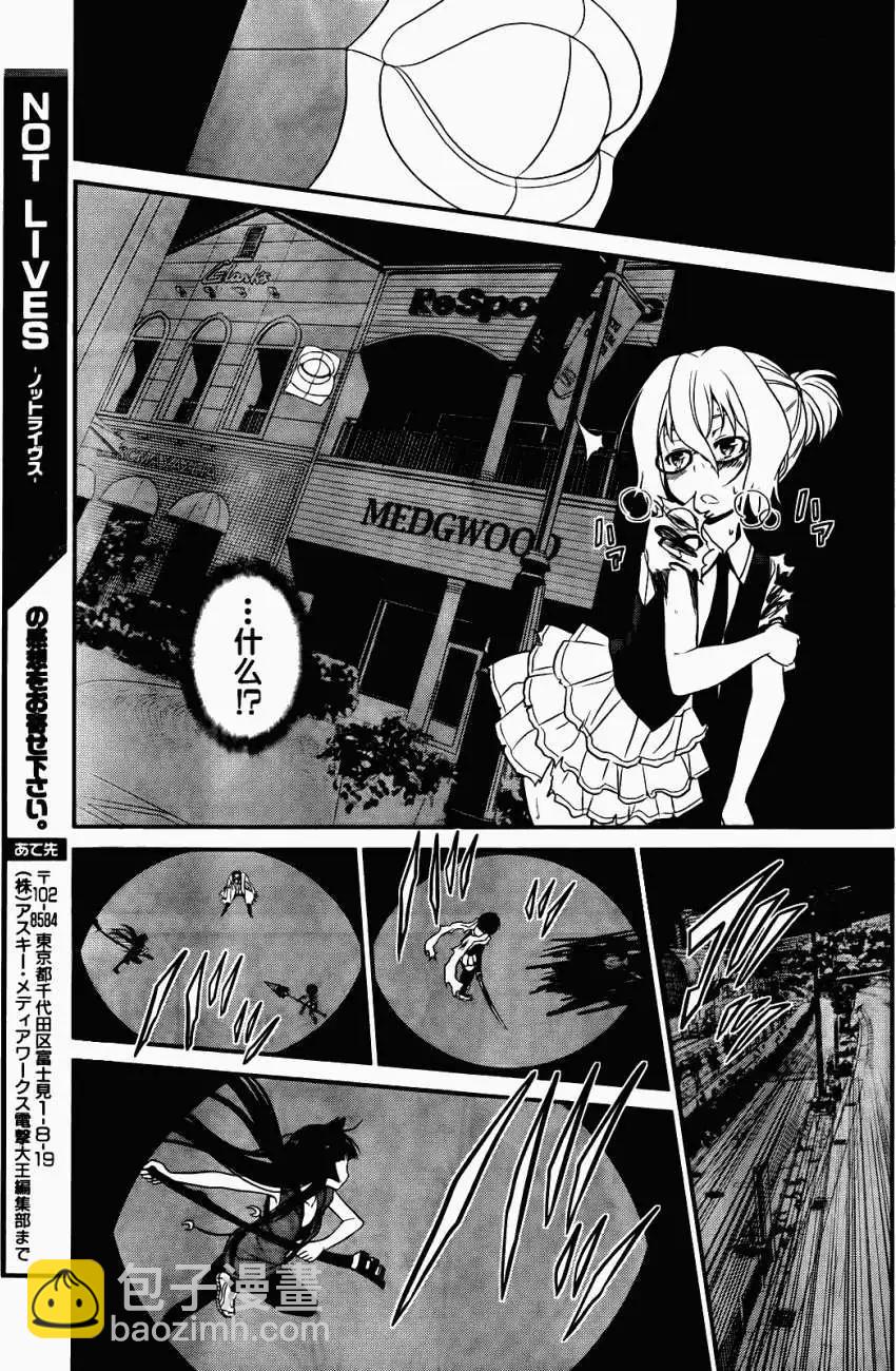 第15回28