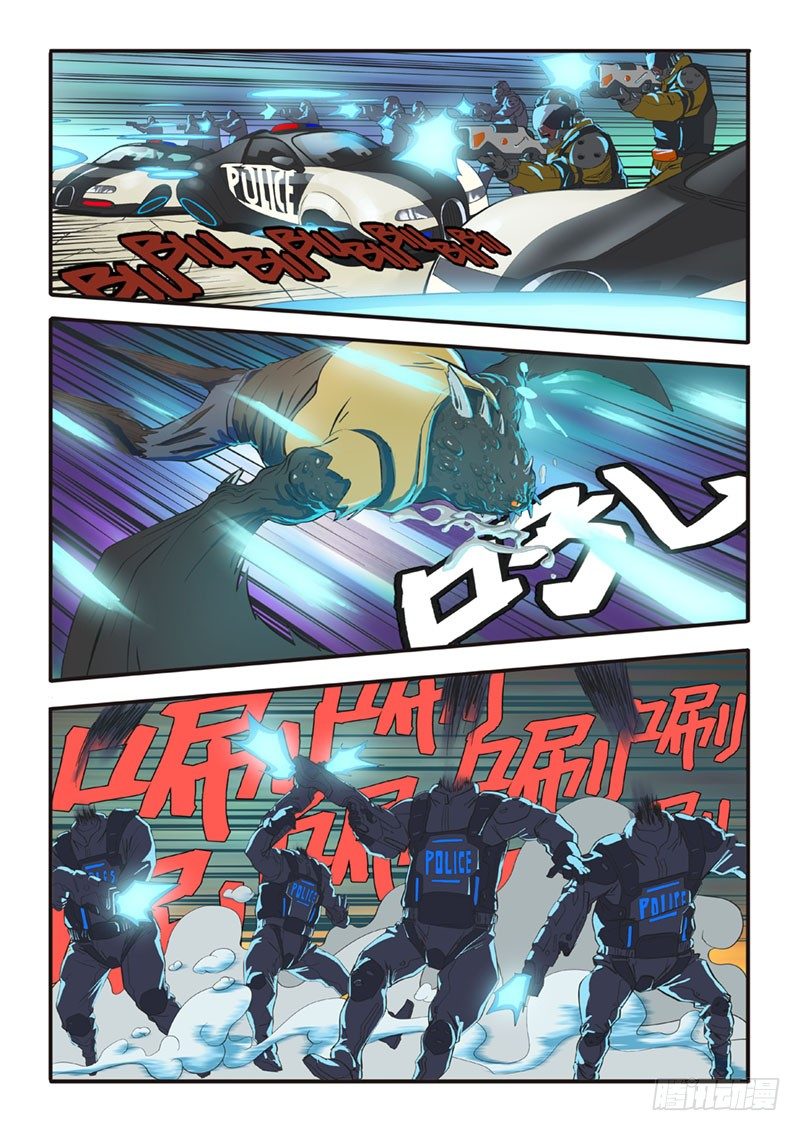 直播英雄6