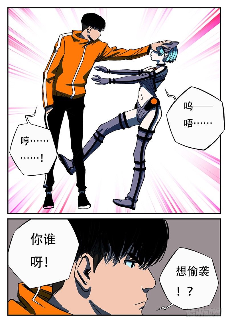 那莫1