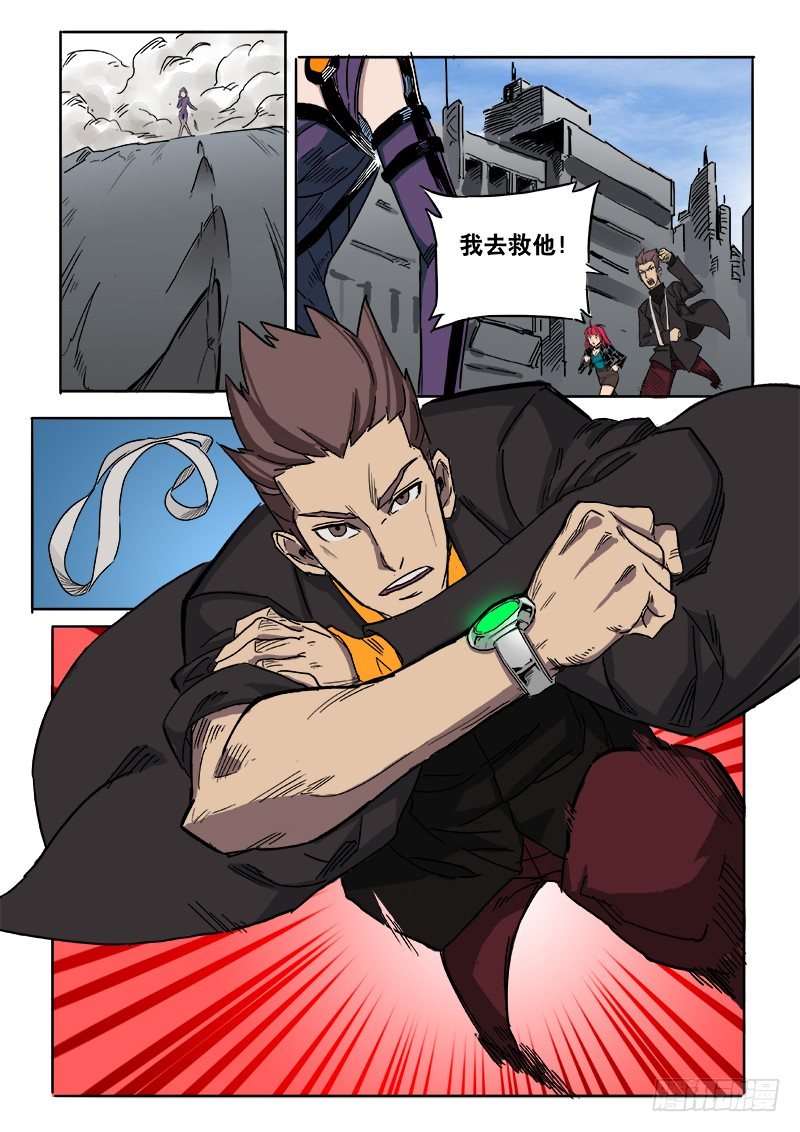 不寻常5