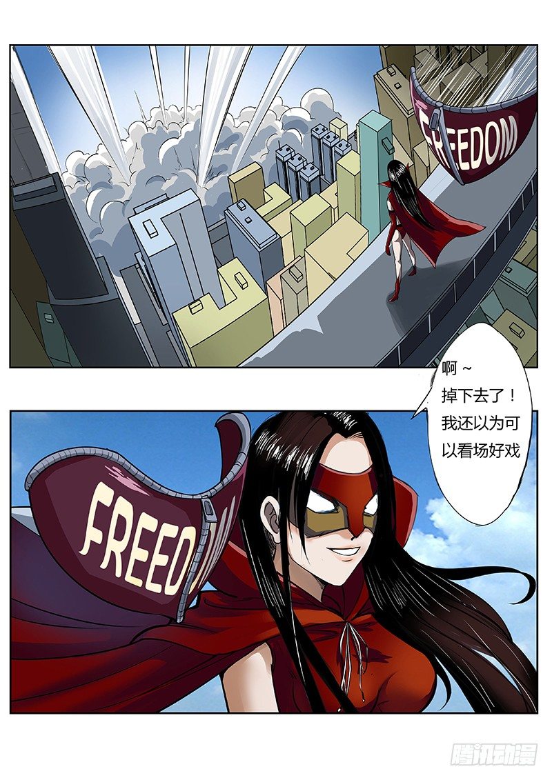 陈郡？0