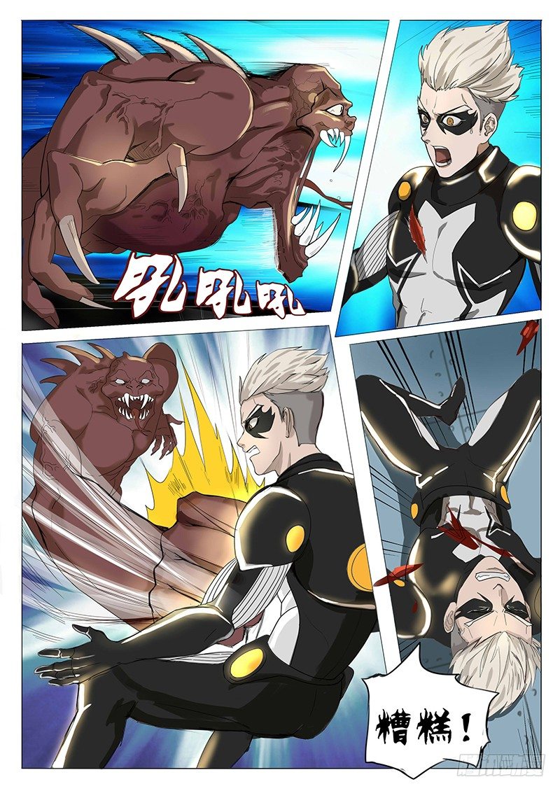 陈郡？6