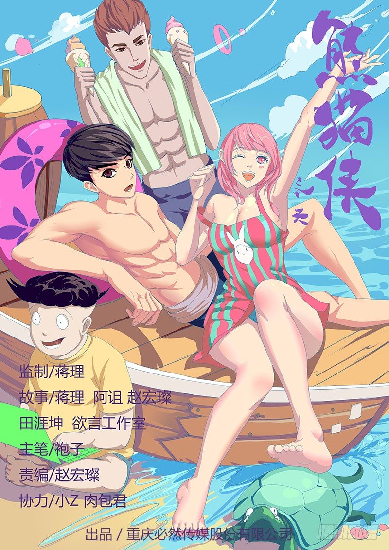 唐盾公司的产品0