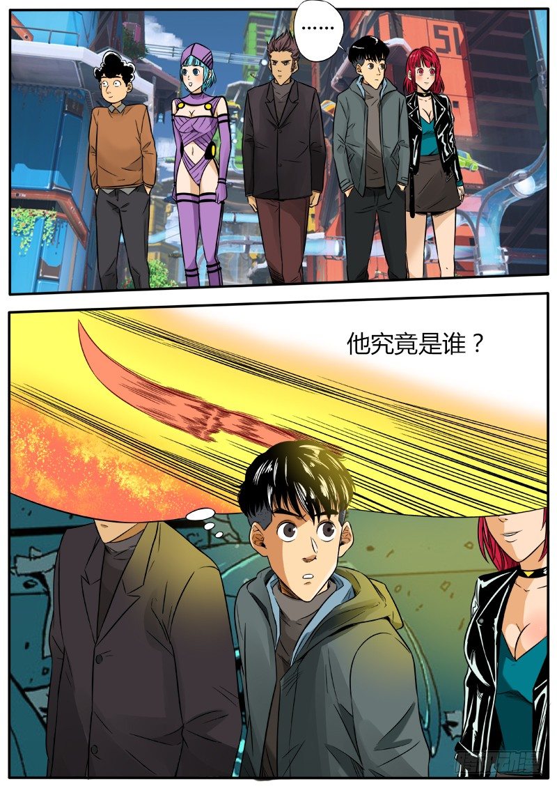 行星碎块2