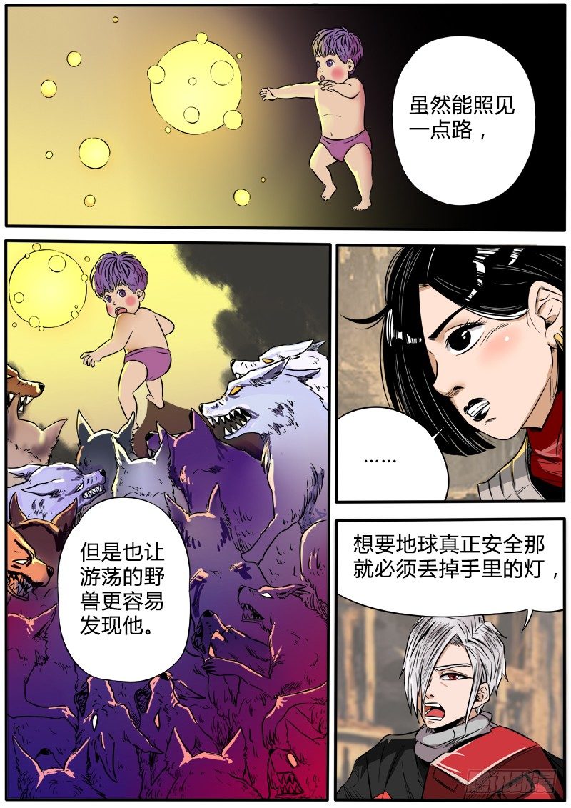 瞿如5