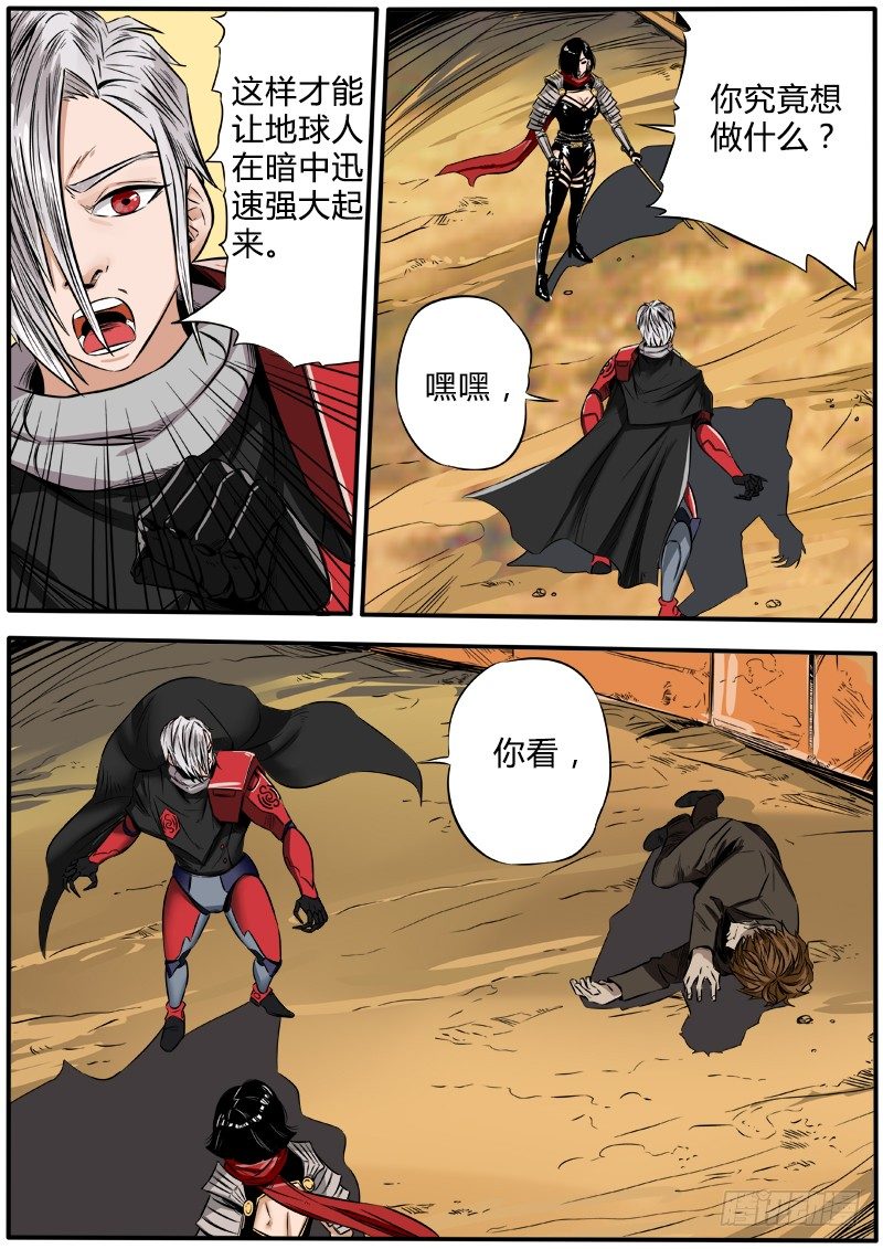 瞿如6