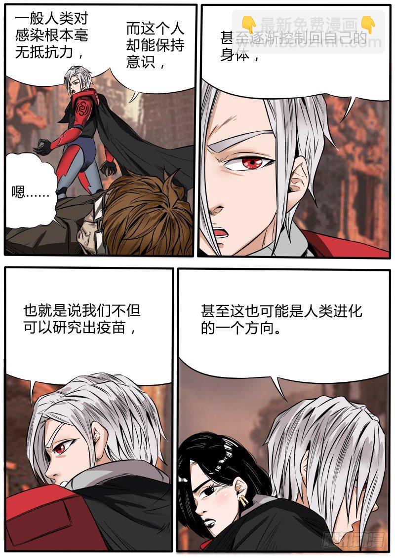 瞿如7