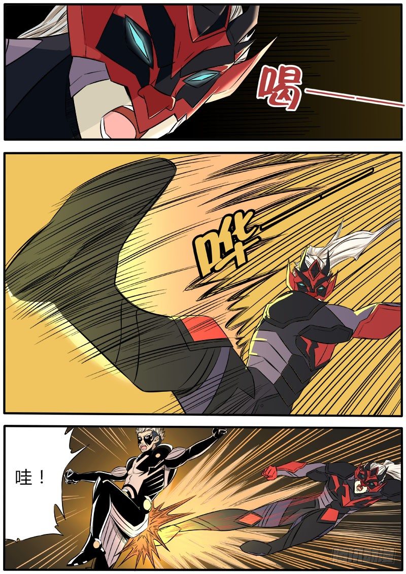 无敌一脚5