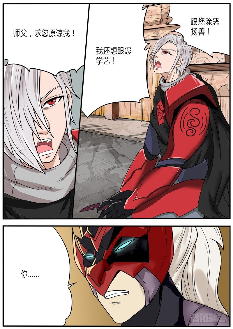 女神1